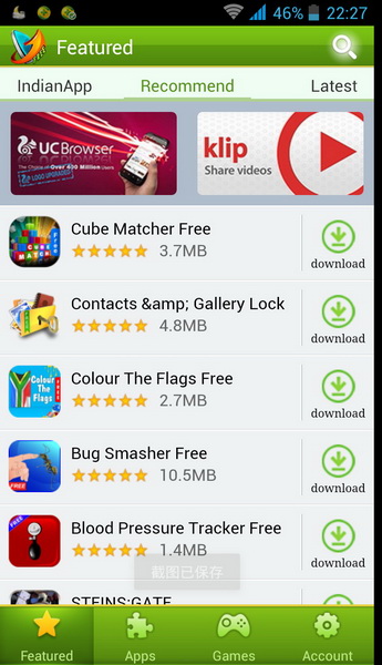 Free App Center App Android Free Download