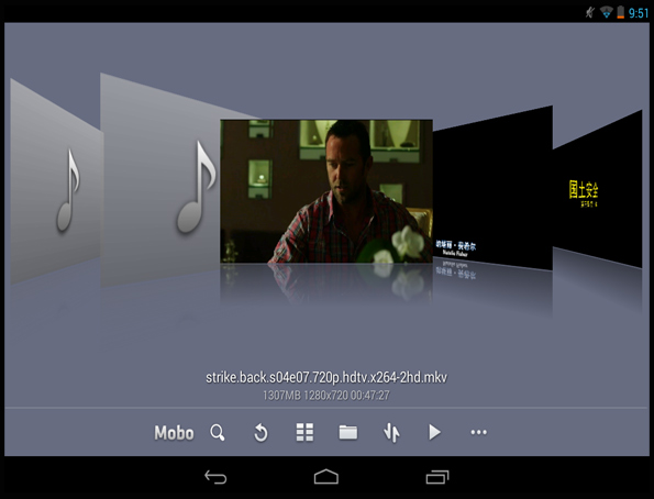 MoboPlayer Pro App Android Free Download