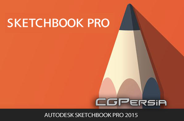 Descarga gratuíta da aplicación SketchBook Pro Ios