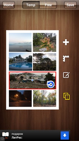 InstaPicFrame Instagram App Android Free Download