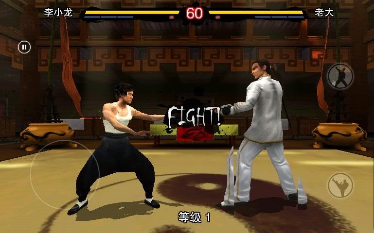 Bruce Lee Dragon Warrior Game Android Free Download