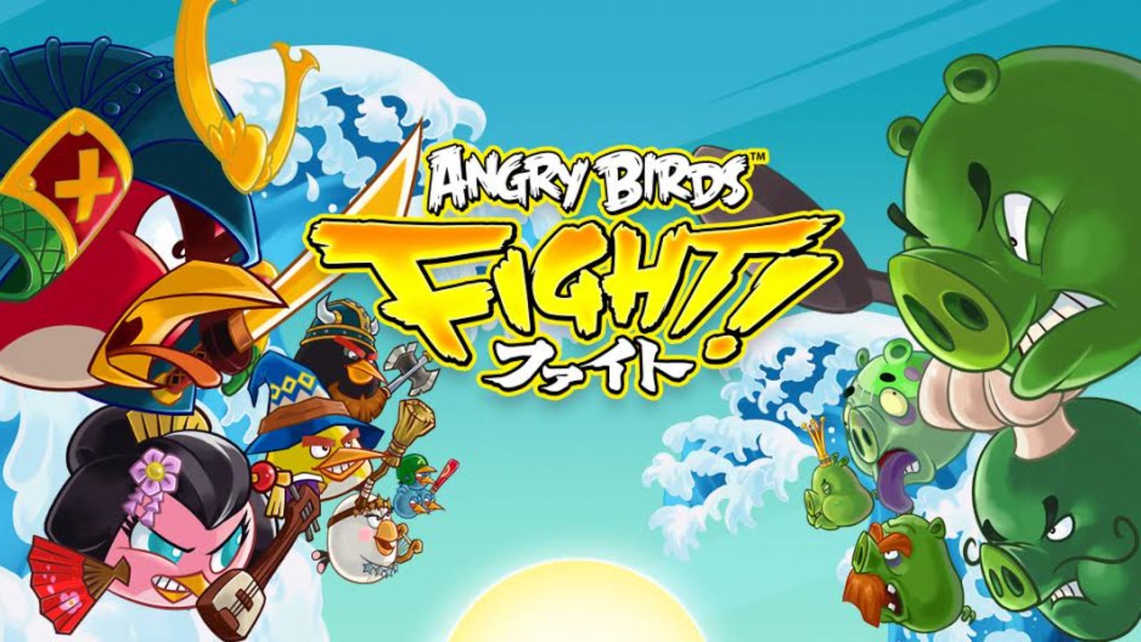 Angry Birds Fight RPG Puzzle խաղ Android Անվճար ներբեռնում