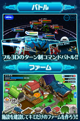 Digimon Linkz Game Android Free Download