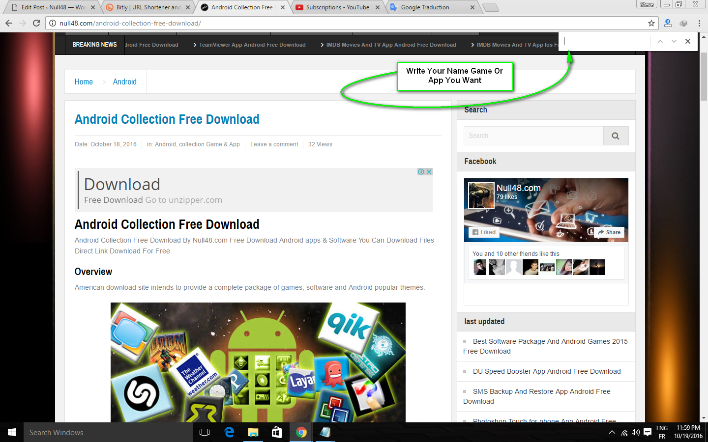 How To Find Game Or App In Collection 