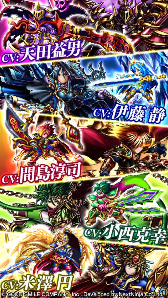 Grand Summoners Game Android Free DownloadGrand Summoners Game Android Free Download