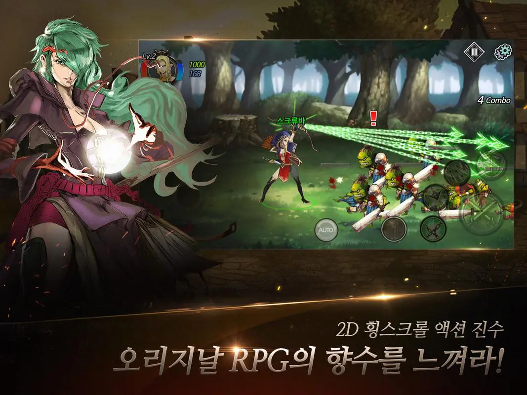 Where the NAN Prince lives Game Android Free Download