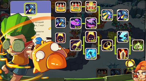 Castle Defense Invasion Game Android Free Download