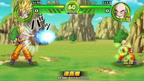 Dragon Ball Tap Battle Game Android Free Download