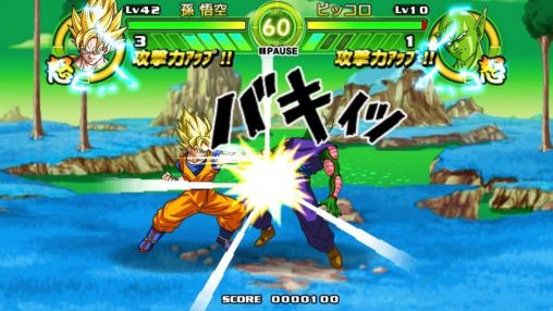 Dragon Ball Tap Battle Game Android Free Download