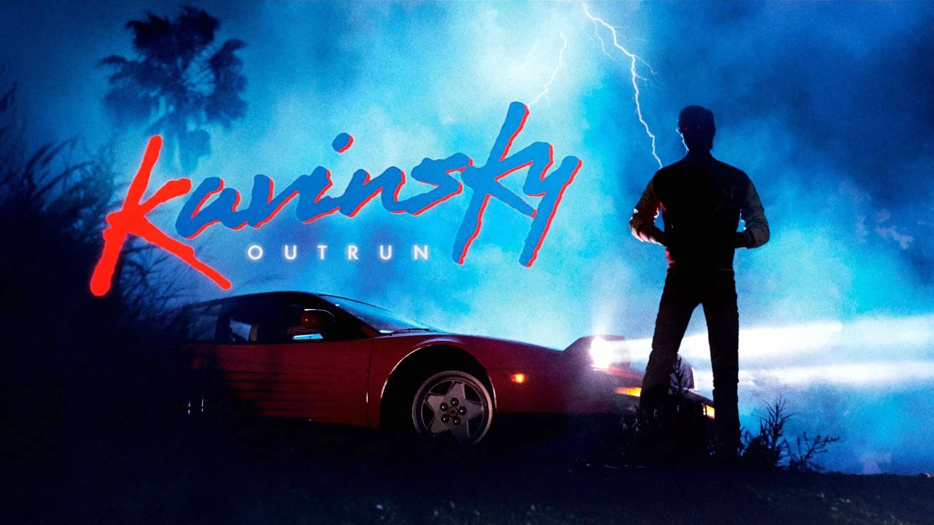 Kavinsky Game Ios Δωρεάν λήψη