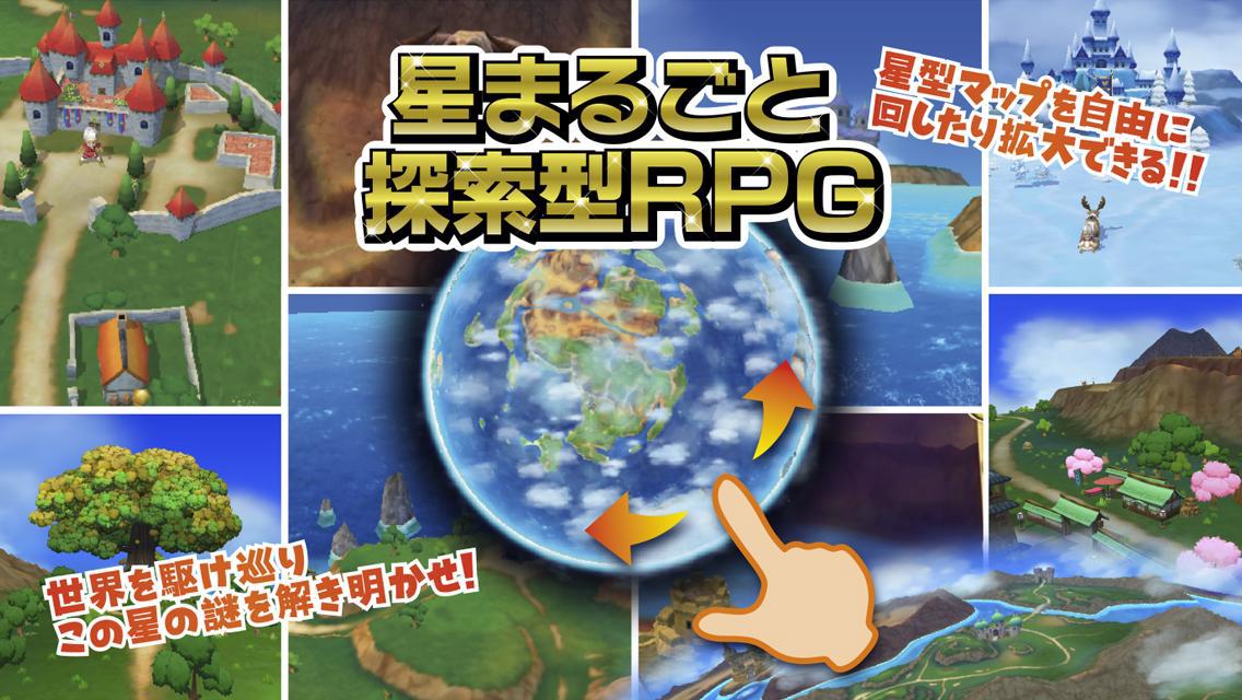 Star Dragon Quest Game Android Free Download