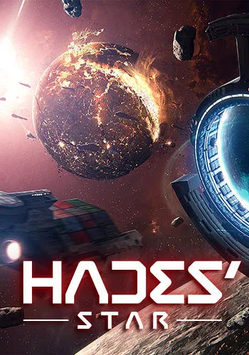 Спампаваць бясплатна гульню Hades Star на андроід