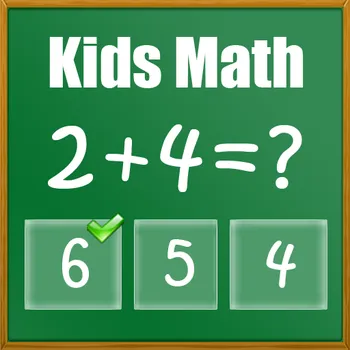 Kids Math Game Android ទាញយកដោយឥតគិតថ្លៃ