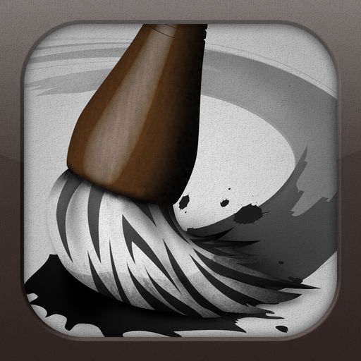 Zen Brush Ipa App iOS Free Download