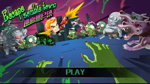 Escape zombie town逃离僵尸镇 Ipa Game iOS Download1