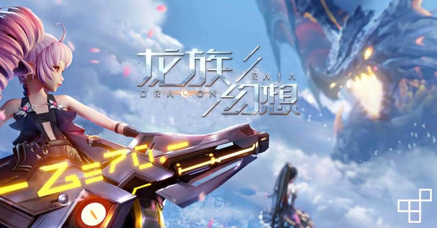 Dragon RAJA Android