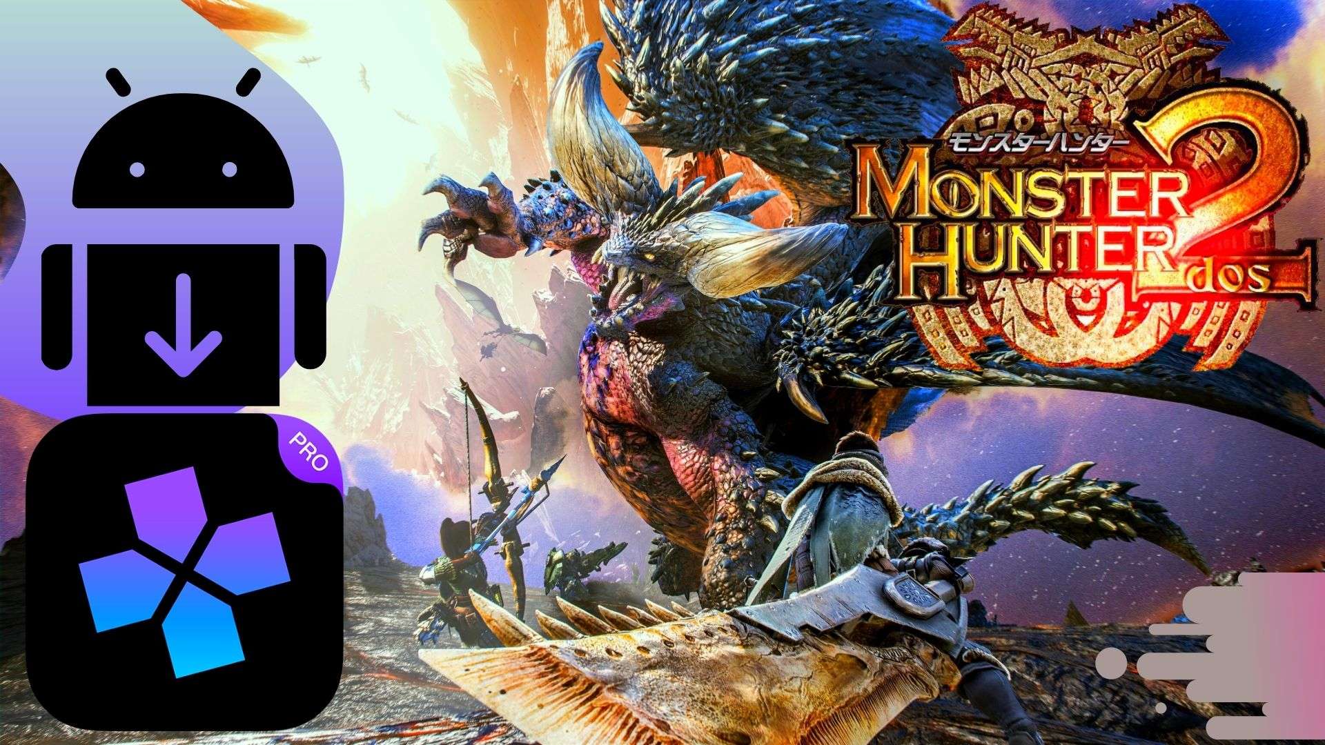 אראפקאפיע Monster Hunter 2 פֿאַר אַנדרויד Damon PS2