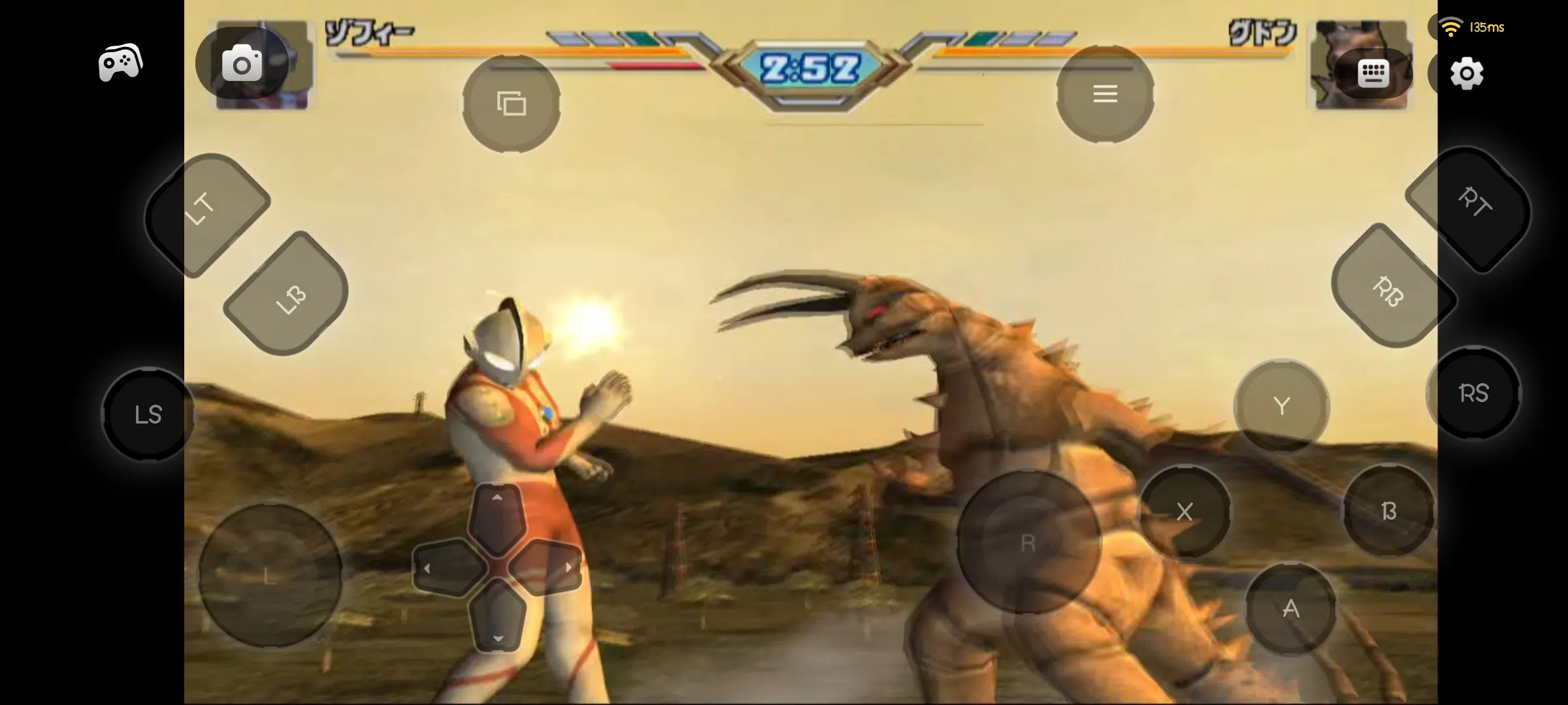 ULTRAMAN FIGHTING EVOLUTION 3 ANDROID APK DOWNLOAD - CHIKII APP