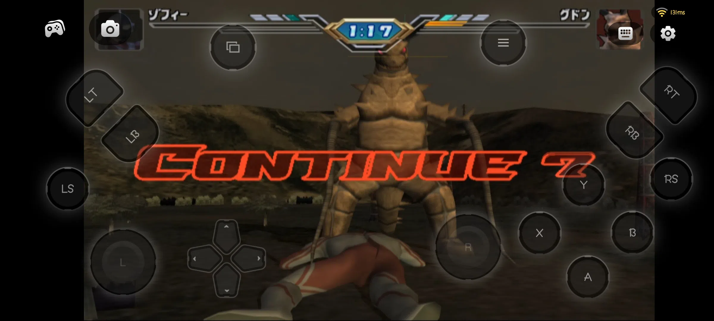 ULTRAMAN FIGHTING EVOLUTION 3 ANDROID APK DOWNLOAD - CHIKII APP