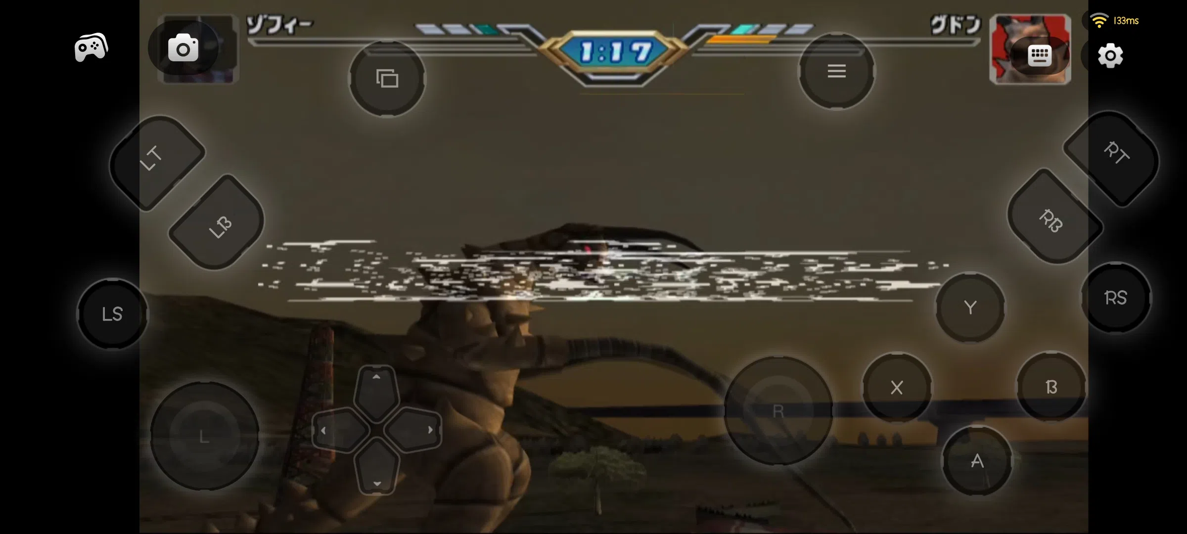 ULTRAMAN FIGHTING EVOLUTION 3 ANDROID APK DOWNLOAD - CHIKII APP