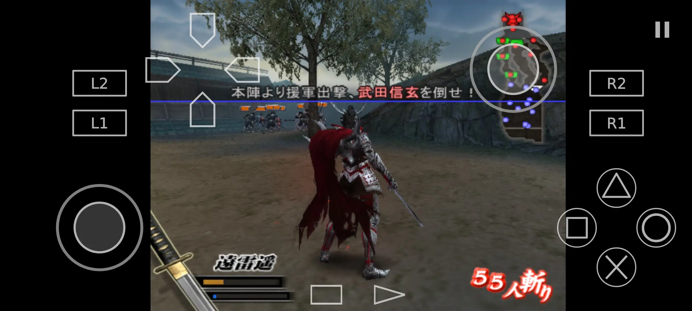 Sengoku Basara APK + OBB Android Download Free - Ps2 Emulator Android - AetherSX2