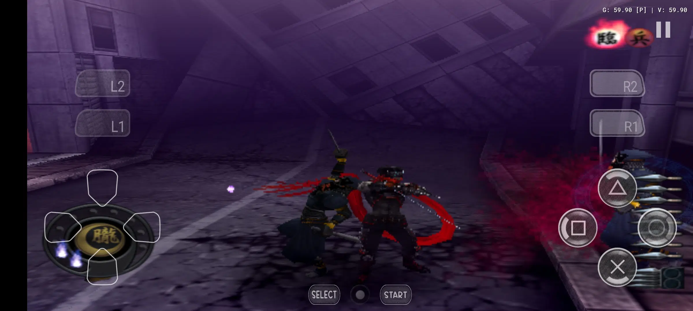 shinobi ps2 Android lejupielādes spēļu emulators — Nethersx2 1