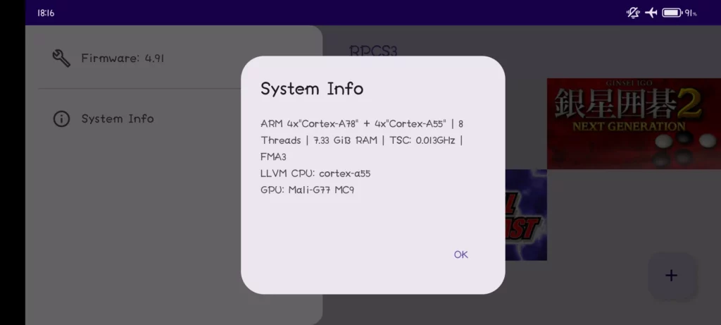 RPCS3 android apk latest version download