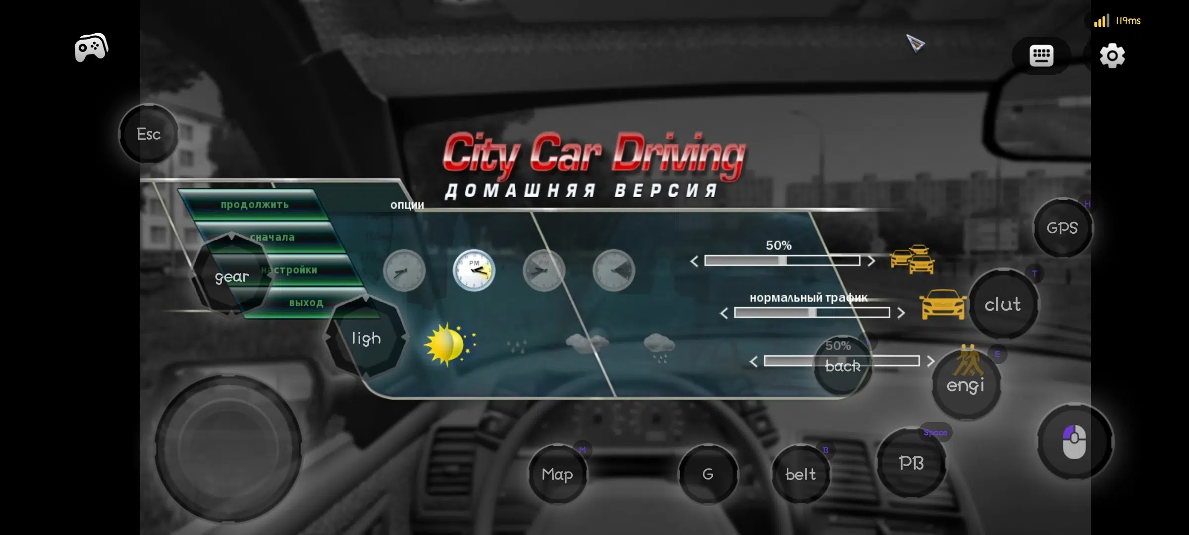 vožnja gradskim automobilom apk download - chikii cloud gaming