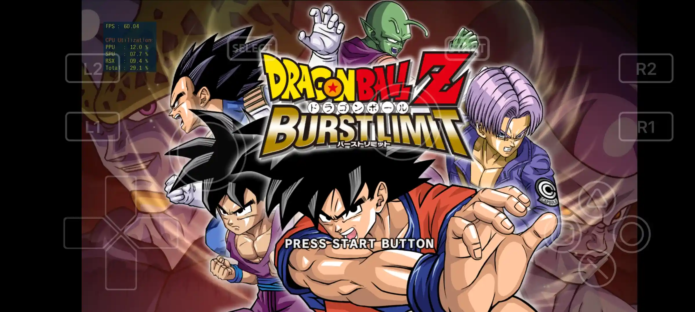 ドラゴンボール レイジングブラスト APK ダウンロード - PS3 エミュレータ RPCS3 - Android