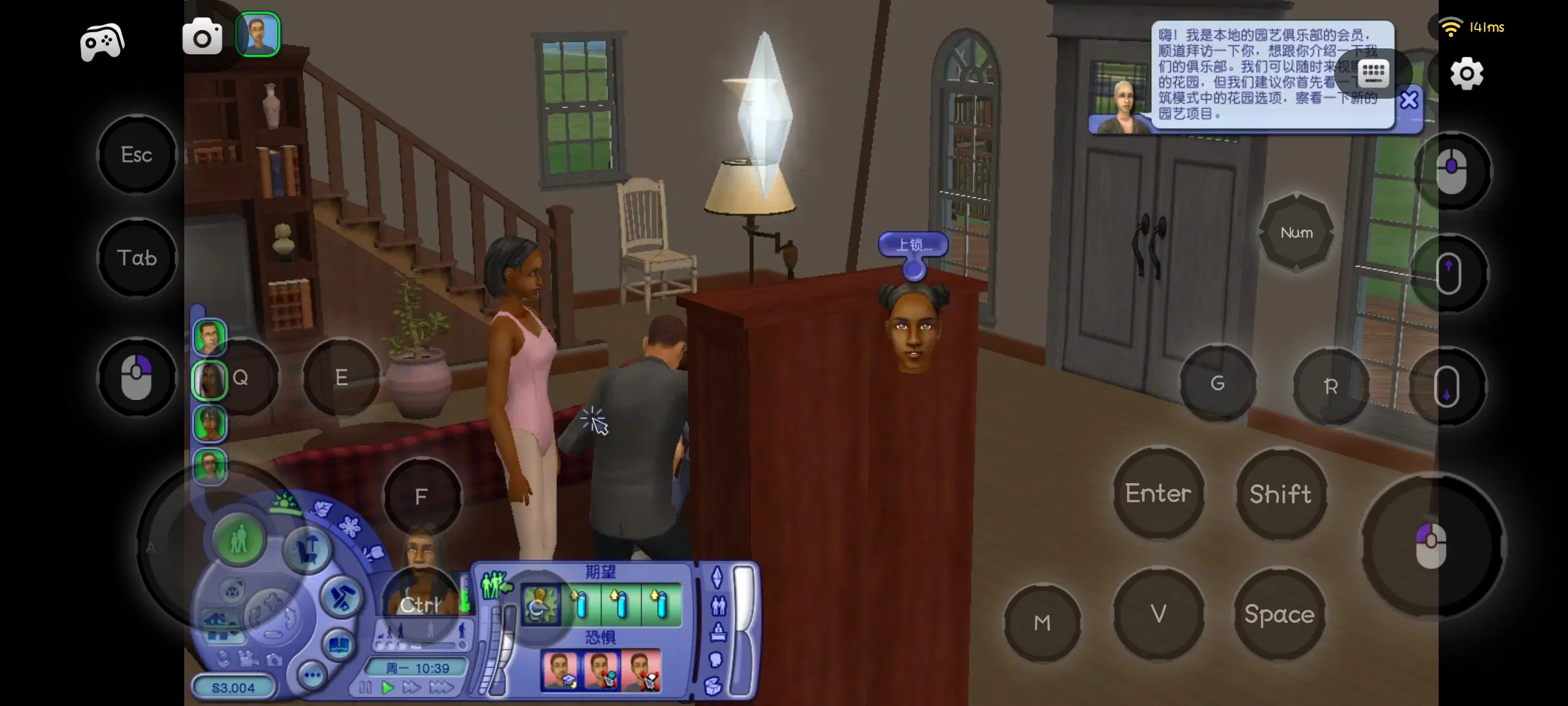 the sims 2 legacy collection android free download - Could gaming Chikii