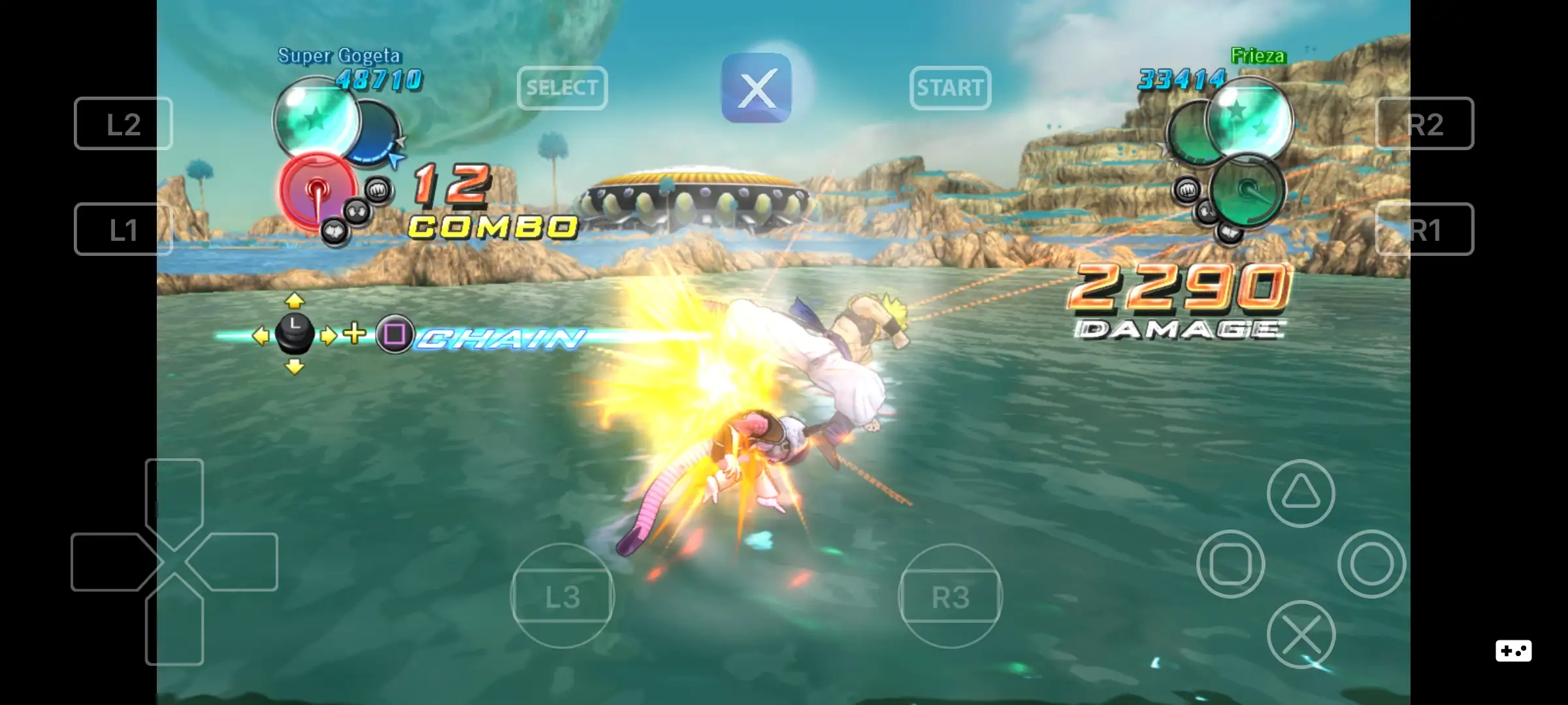 Dragon Ball Z: Ultimate Tenkaichi Ps3 Emulator Android - RPCSX